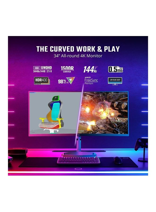COOLER MASTER - ARGB Curved Gaming Monitor - 144Hz, VA QD Tech, Ultra-WQHD 3440 x 1440, 0.5ms Response, Curve 1500R, FreeSync Premium - DP, HDMI, USB-C & USB Hub, VESA Mount Black - Image 1