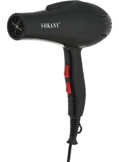 Professional Hair Dryer HS-3618 -2300W Black - v1688459641/N50365009A_4