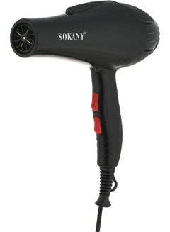 sokany Professional Hair Dryer HS-3618 -2300W Black  - Image 2