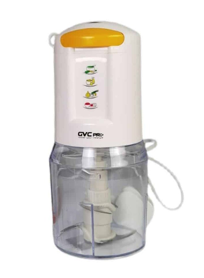 gvc pro Dual Blade Onion Slicer 500.0 ml 450.0 W GVCH-712 White/Yellow  - Image 1