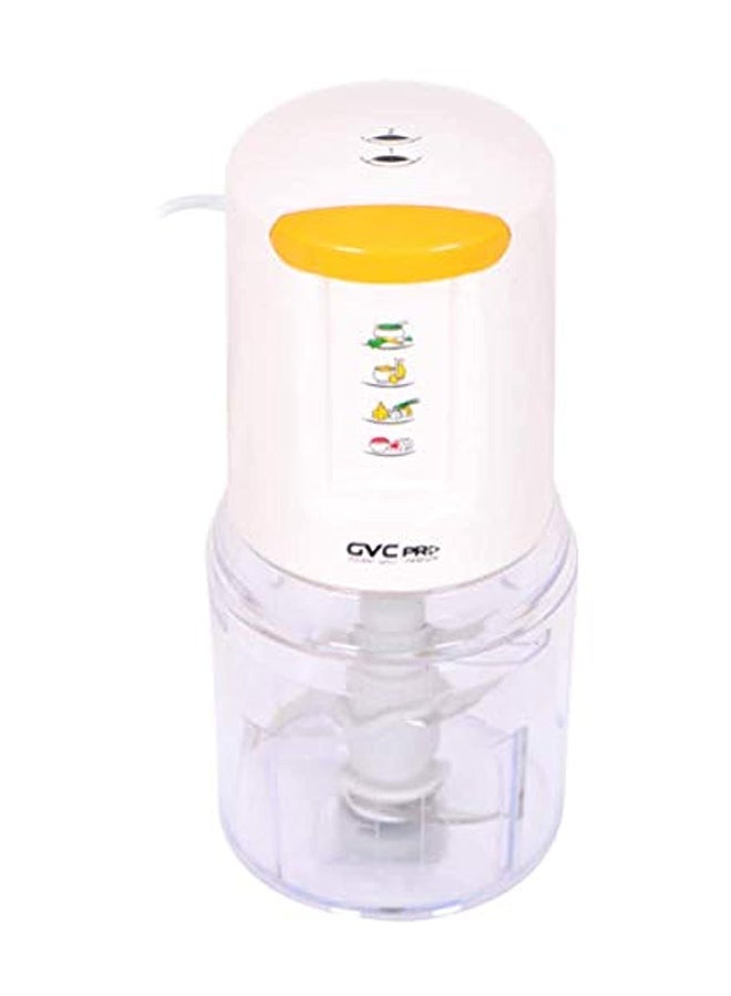 gvc pro Dual Blade Onion Slicer 500.0 ml 450.0 W GVCH-712 White/Yellow  - Image 2