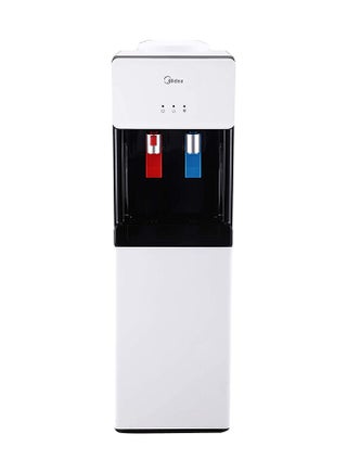 Top Loading Water Dispenser, 3-taps Equipped with Hot Cold And Ambient Temperature, Floor Standing, Child Safety Lock, Ice Cold Technology, Best for Home, Kitchen & Office YL1675S-W White - v1688553208/N53332837A_1
