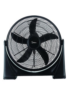 Powerful 5 Leaf Heavy Duty Box Fan with 3 Energy Efficient Speed Settings, Compact Design-Lightweight-Strong Air Flow, Table Fan for Home, Kids Room & Office FB5017H Black