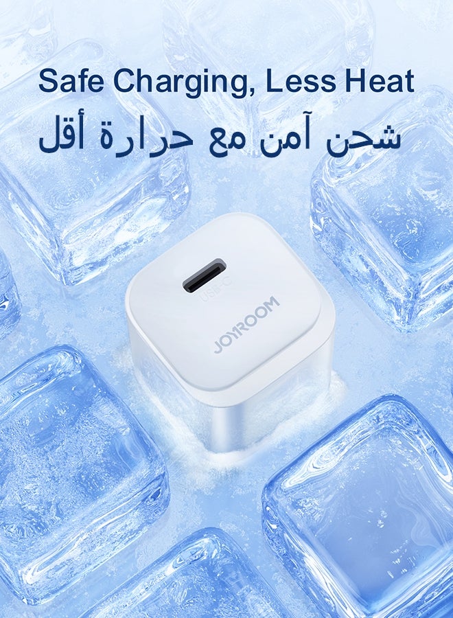 Fast charger with USB-C cable, supporting QC 3.0, USB wall charger plug travel adapter PD 20W fast charging power charger, compatible with Samsung AFC, Huawei SCP, other lower version iPhones - Etc White