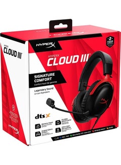 Cloud III Wired Over-Ear Gaming Headset For PS4/PS5/XOne/XSeries/NSwitch And PC - v1688630788/N53418277A_7