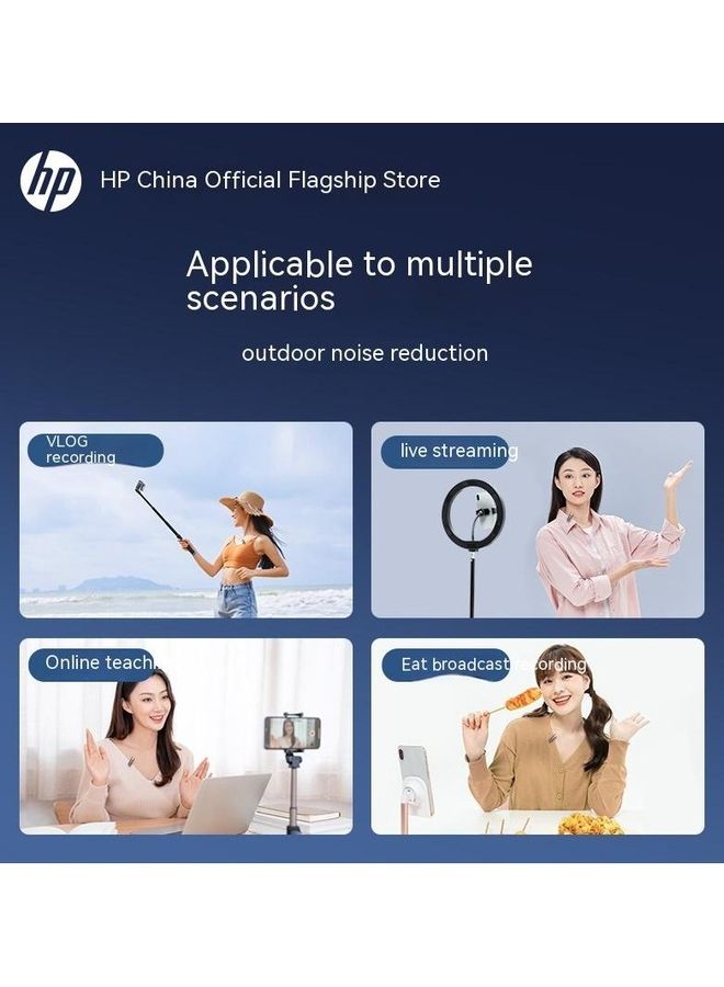 Wireless Lavalier Microphone Noise Reduction Live Broadcast Wheat Video Vlog Shooting Artifact Outdoor Interview Suitable For Mobile Phones Type-C Interface Wireless Microphone Black