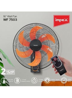 Impex 3-Speed Selection Wall Fan 45.0 W WF 7503 Black/Orange  - Image 2