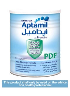 Aptamil Post Discharge Formula Milk 400grams  - Image 1