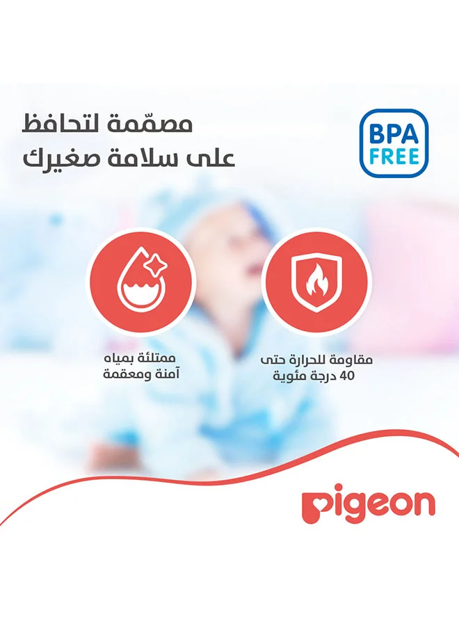 pigeon Cooling Teether - Triangle
