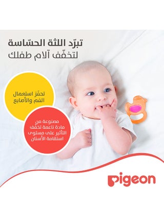 Cooling Teether - Duck - view 5
