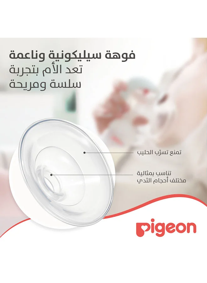 بيجون مضخة الثدي اليدوية