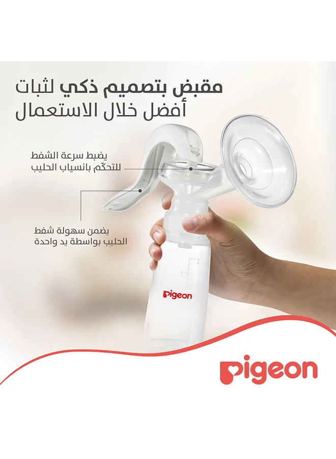 بيجون مضخة الثدي اليدوية