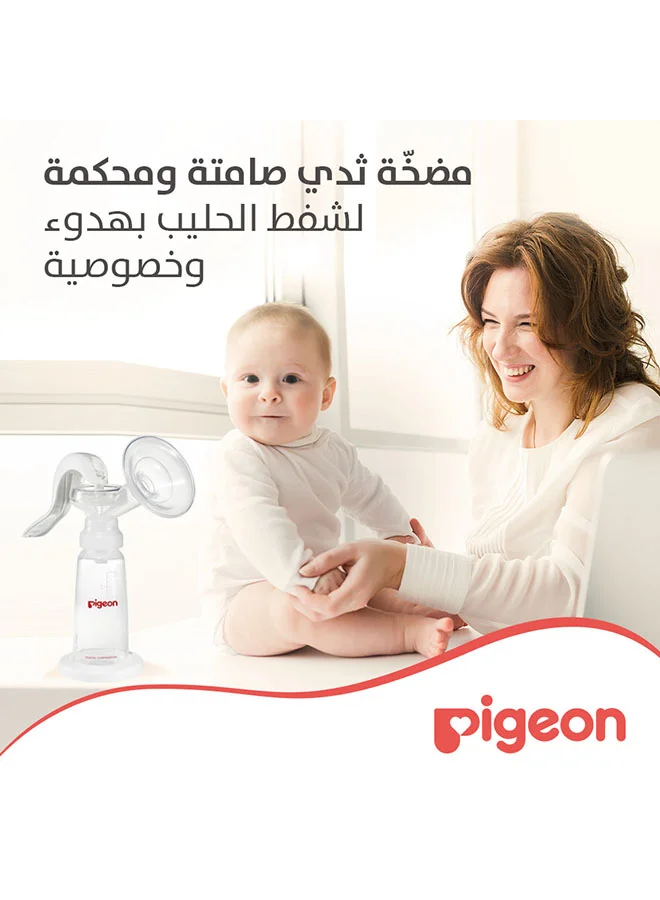 بيجون مضخة الثدي اليدوية