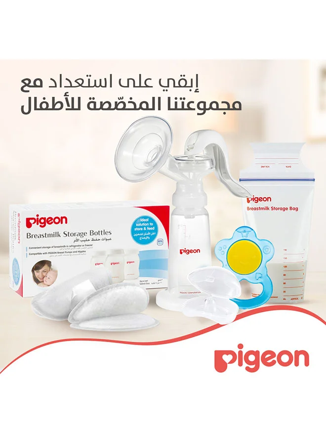 بيجون مضخة الثدي اليدوية