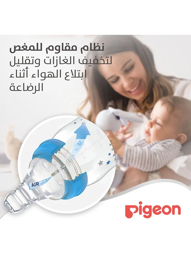 pigeon Streamline Slim Neck Feeding Bottle - 150ML - Assorted