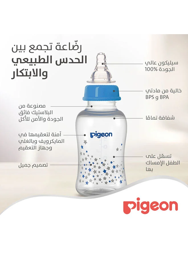pigeon Streamline Slim Neck Feeding Bottle - 150ML - Assorted