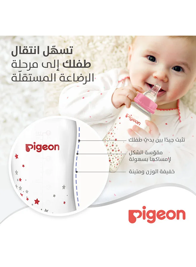 بيجون Streamline Slim Neck Feeding Bottle - 250ml - Assorted