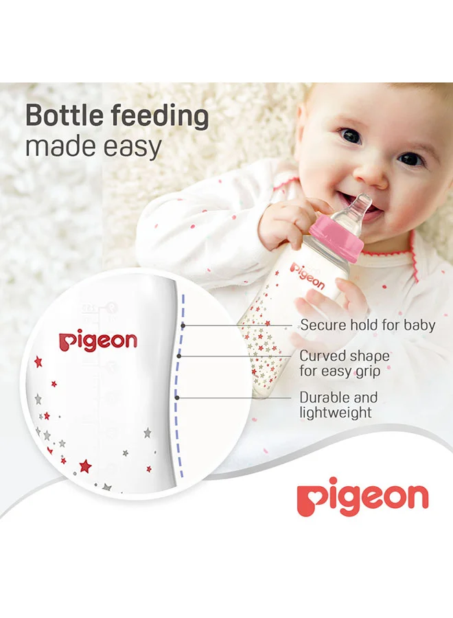 بيجون Streamline Slim Neck Feeding Bottle - 250ml - Assorted