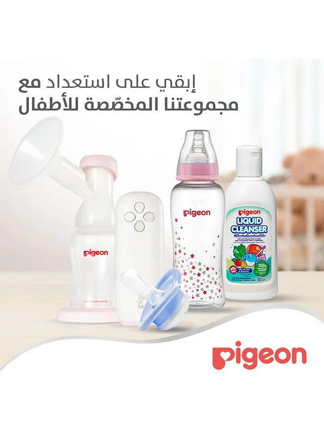 بيجون Streamline Slim Neck Feeding Bottle - 250ml - Assorted