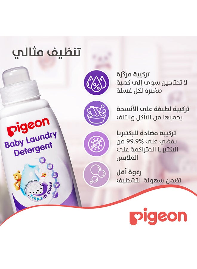 pigeon Baby Liquid Laundry Detergent - 500ML  - Image 3