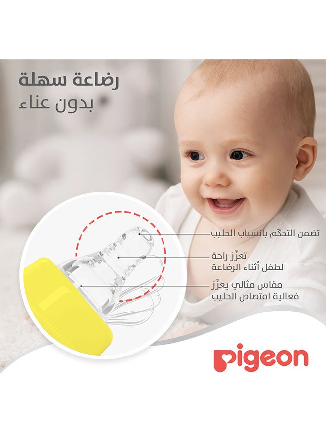 pigeon Peristaltic Glass Feeding Bottle, Assorted, 200ml  - Image 4