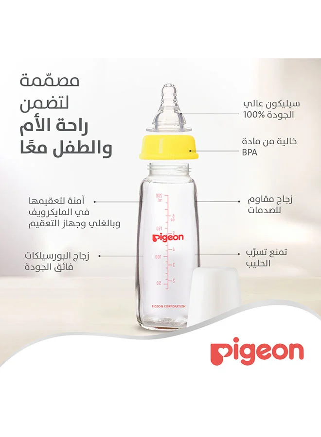 بيجون Peristaltic Glass Feeding Bottle, Assorted, 200ml