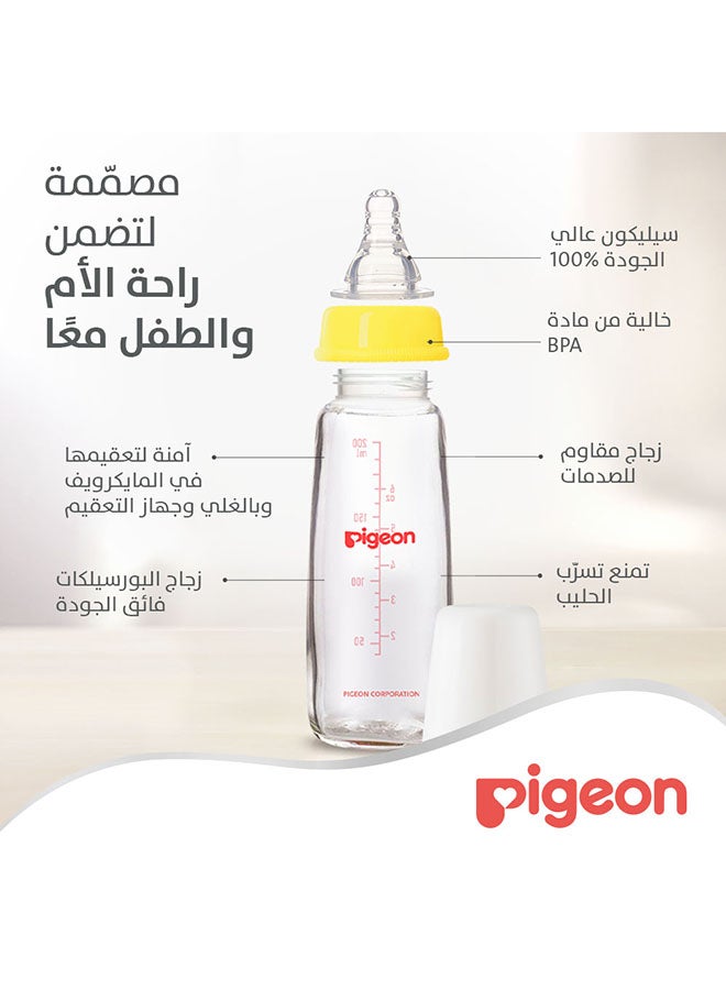 Peristaltic Glass Feeding Bottle, Assorted, 200ml