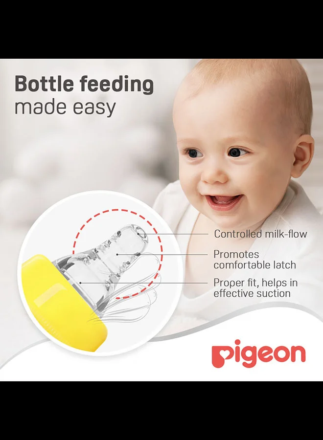 بيجون Peristaltic Glass Feeding Bottle, Assorted, 200ml