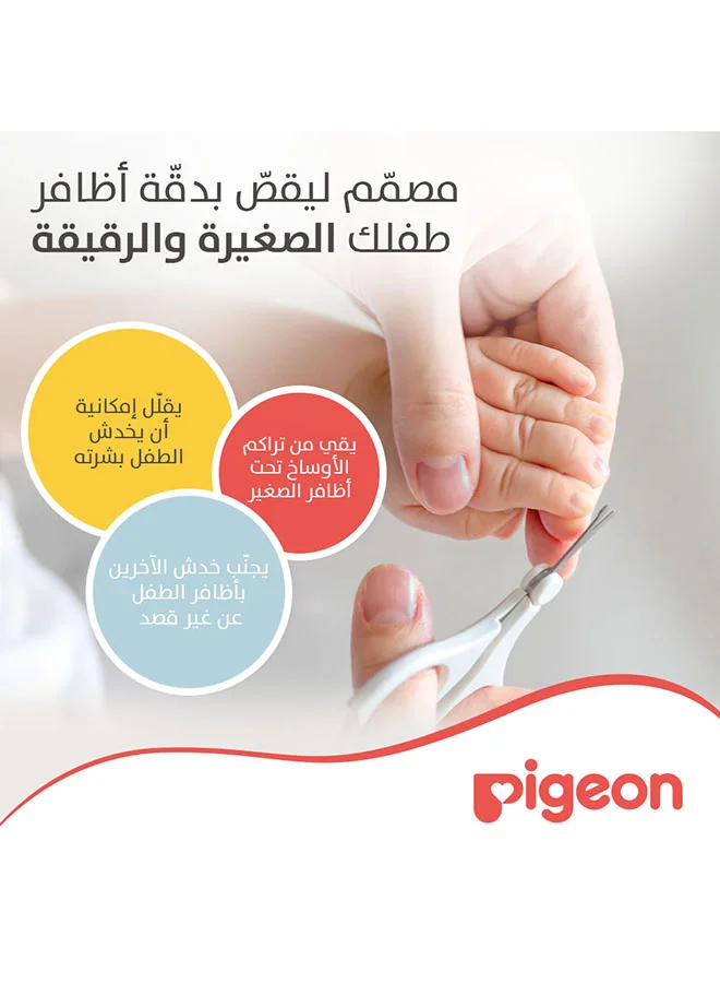 pigeon Safety Nail Scissors