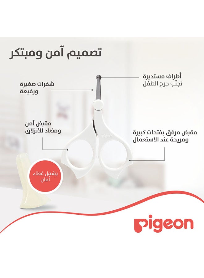 بيجون - مقص آمن للأظافر - Image 1