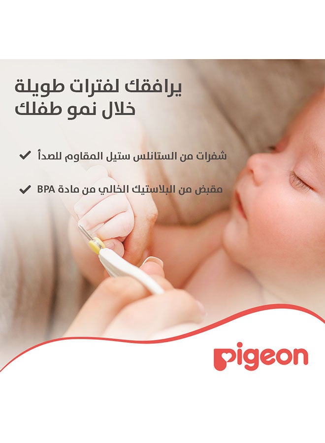 بيجون - مقص آمن للأظافر - Image 1