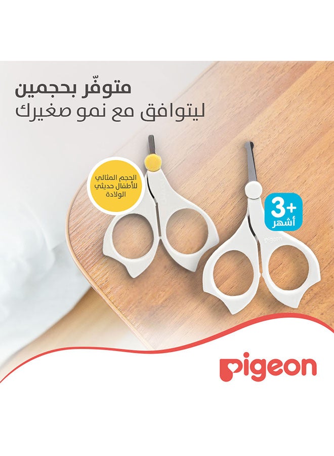 بيجون - مقص آمن للأظافر - Image 1
