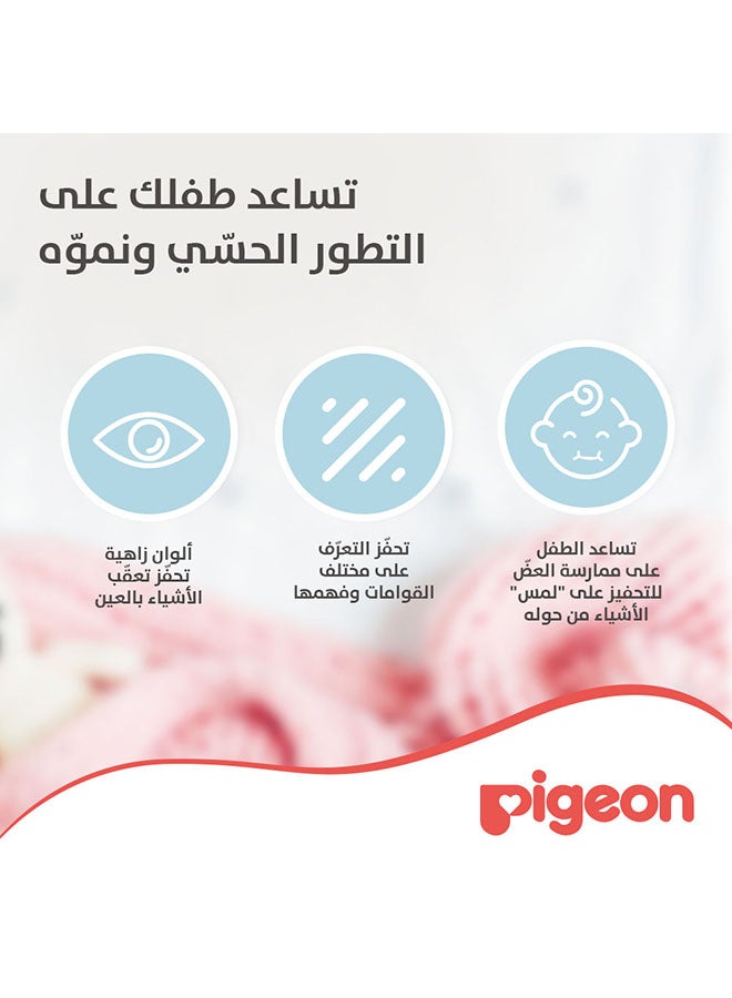 بيجون - عضاضة تبريد - بوق - Image 1