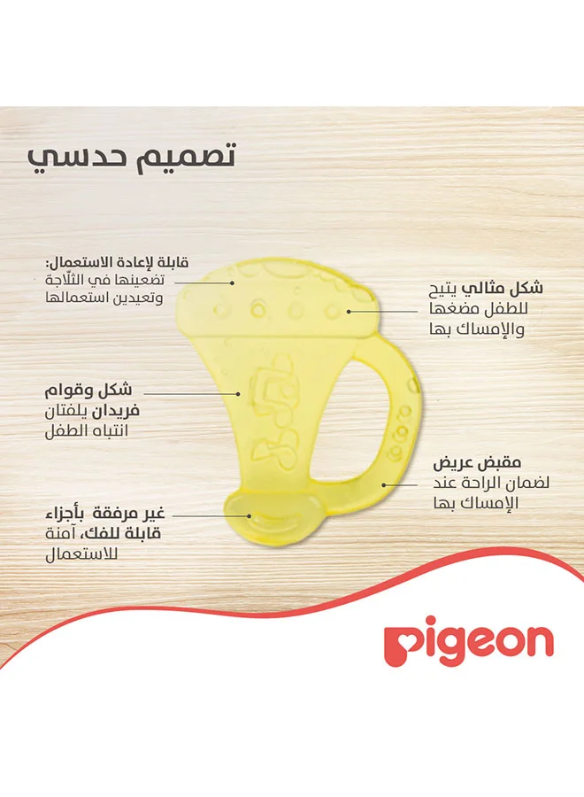pigeon Cooling Teether- Trumpet