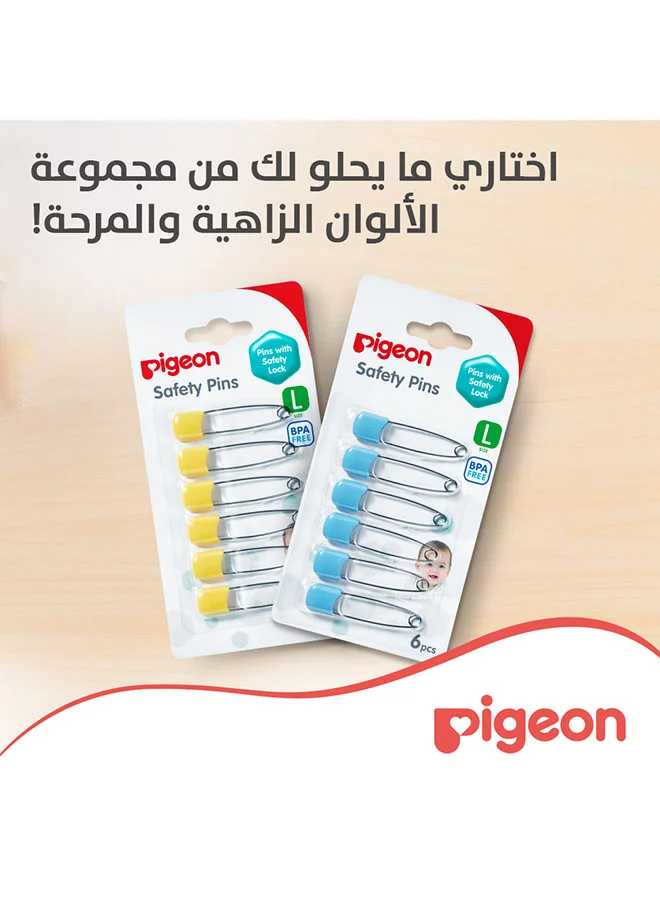 pigeon Safety Pins - Large 6 pieces Set Assorted