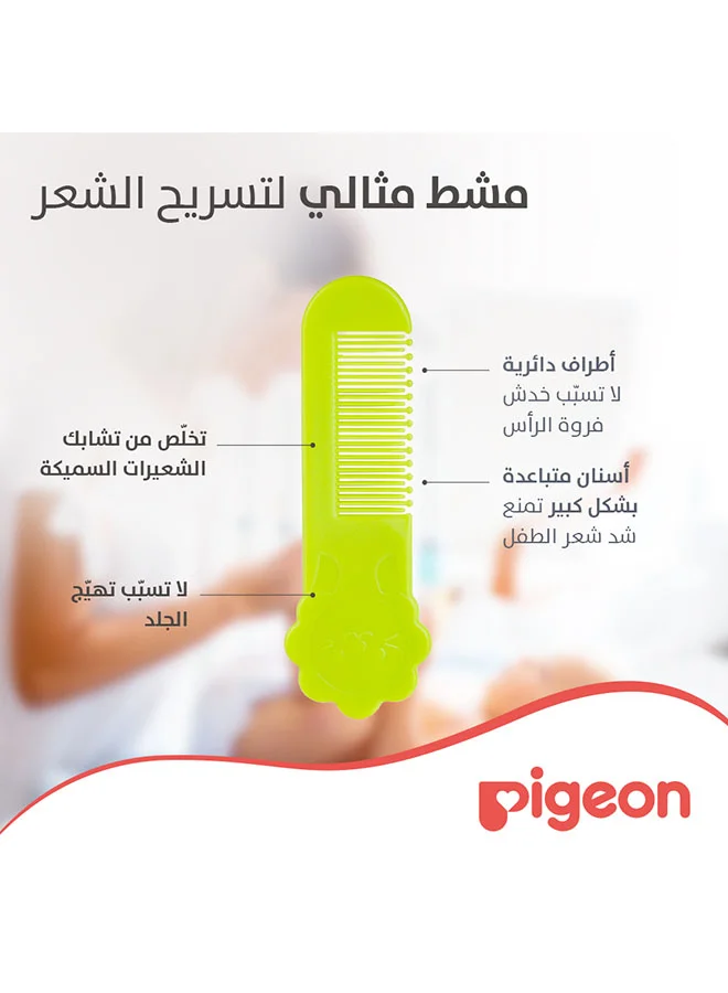 بيجون Comb And Brush set