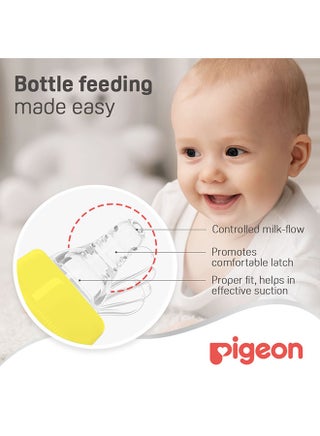 Baby Feeding Glass Bottle With Handle 240ml - view 3