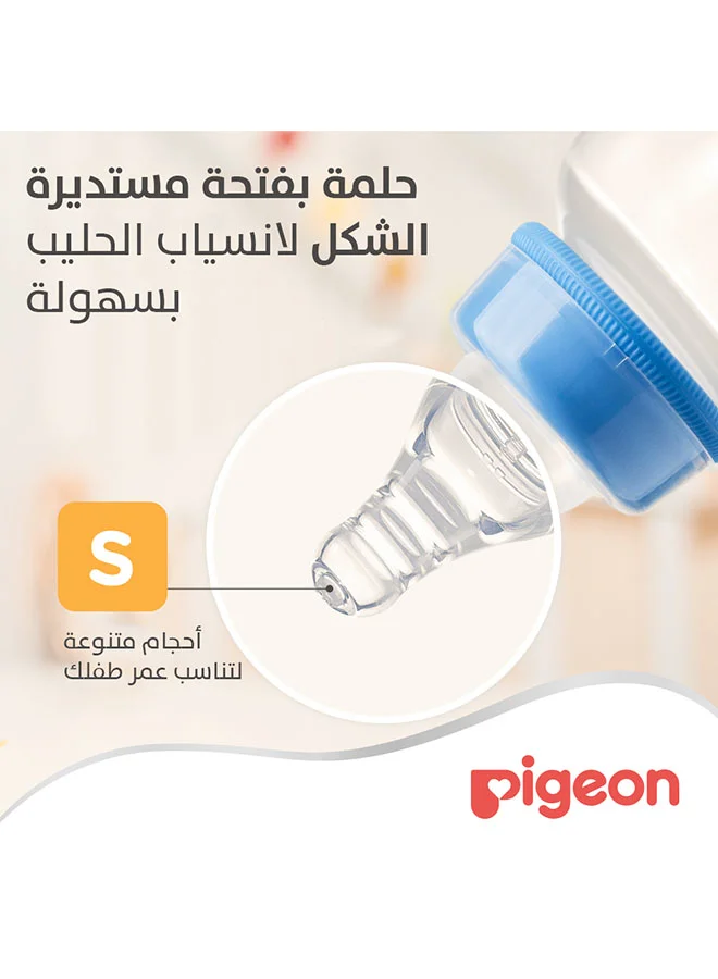 pigeon Peristaltic Slim Neck Silicone Nipple 3 pieces Blister Pack - S (0-3 Months)