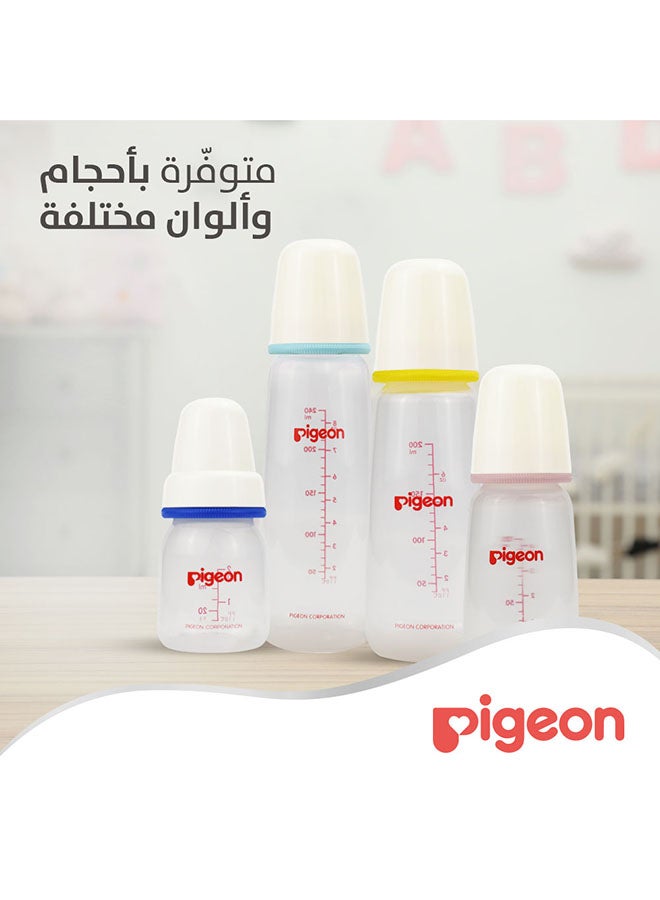 بيجون - زجاجة بلاستيكية ذات عنق رفيع وغطاء أبيض، متنوعة- 50 مل - Image 1