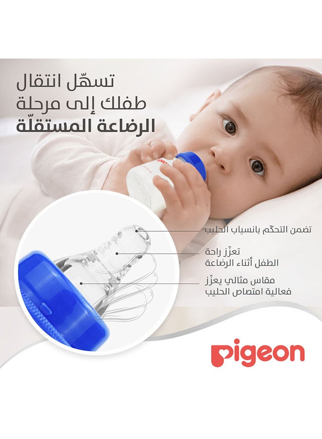 بيجون - زجاجة بلاستيكية ذات عنق رفيع وغطاء أبيض، متنوعة- 50 مل - Image 1