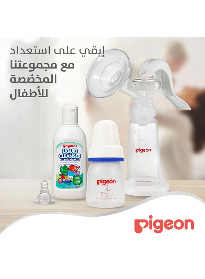 بيجون Slim Neck Plastic Bottle White Cap, Assorted- 50ML