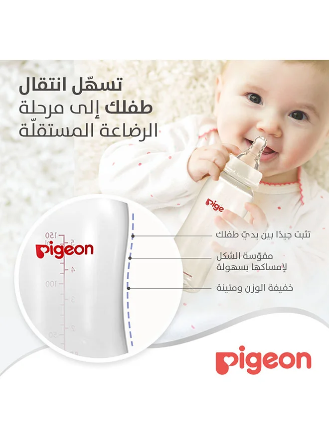 pigeon Streamline Plastic Bottle Slim Neck (Plain) - 150ML