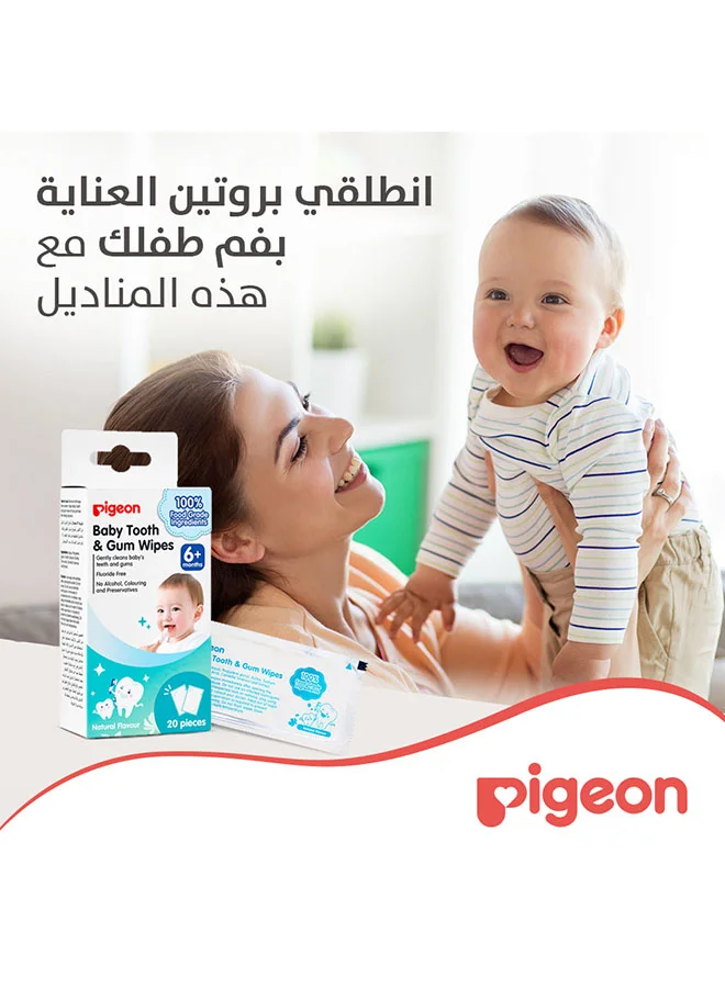 pigeon Baby Tooth And Gum Wipes - 20 Sheets - Natural Flavor