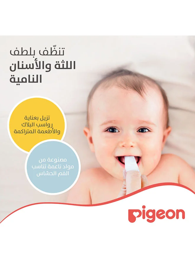 pigeon Baby Tooth And Gum Wipes - 20 Sheets - Natural Flavor