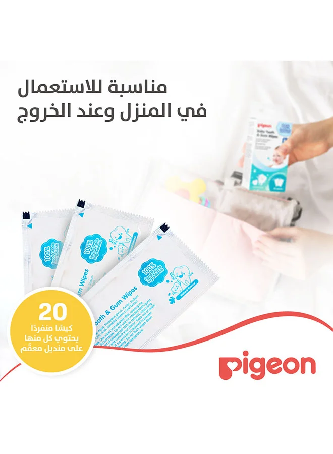 pigeon Baby Tooth And Gum Wipes - 20 Sheets - Natural Flavor