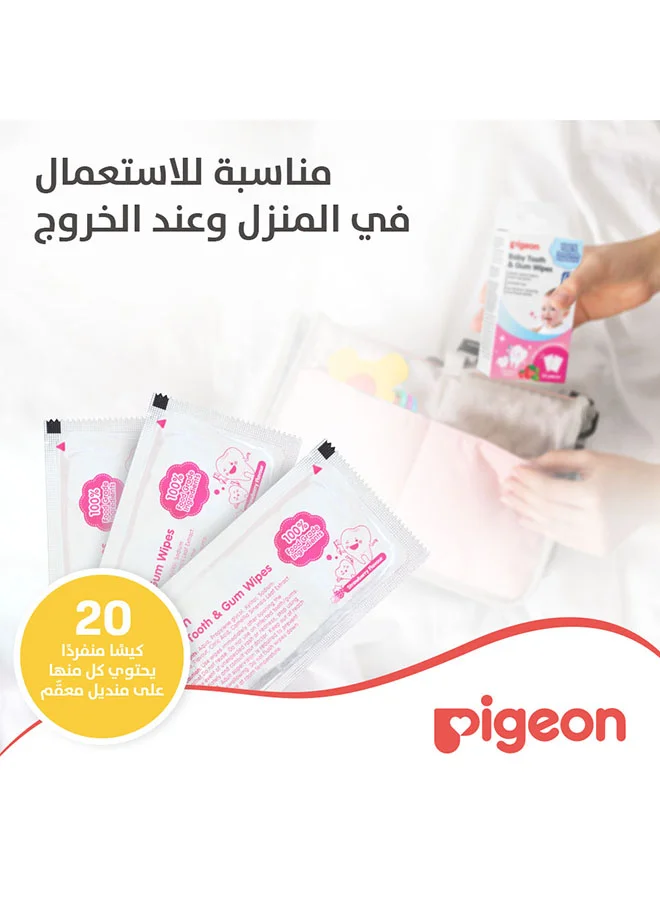 pigeon Baby Tooth And Gum Wipes - 20 Sheets - Strawberry Flavor