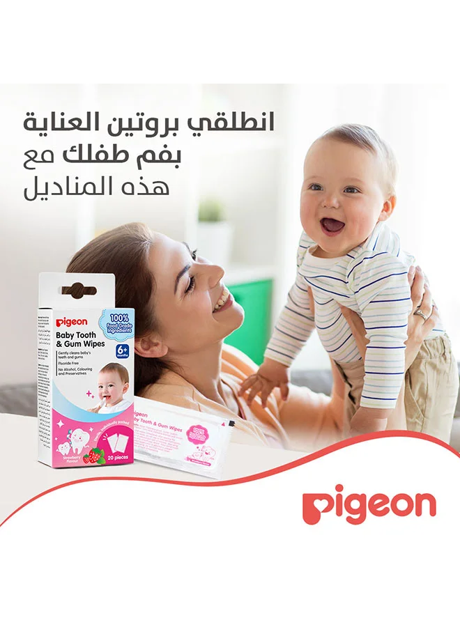 pigeon Baby Tooth And Gum Wipes - 20 Sheets - Strawberry Flavor