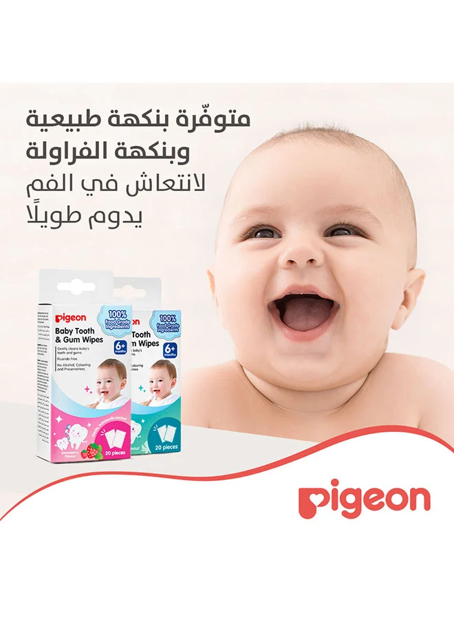 pigeon Baby Tooth And Gum Wipes - 20 Sheets - Strawberry Flavor