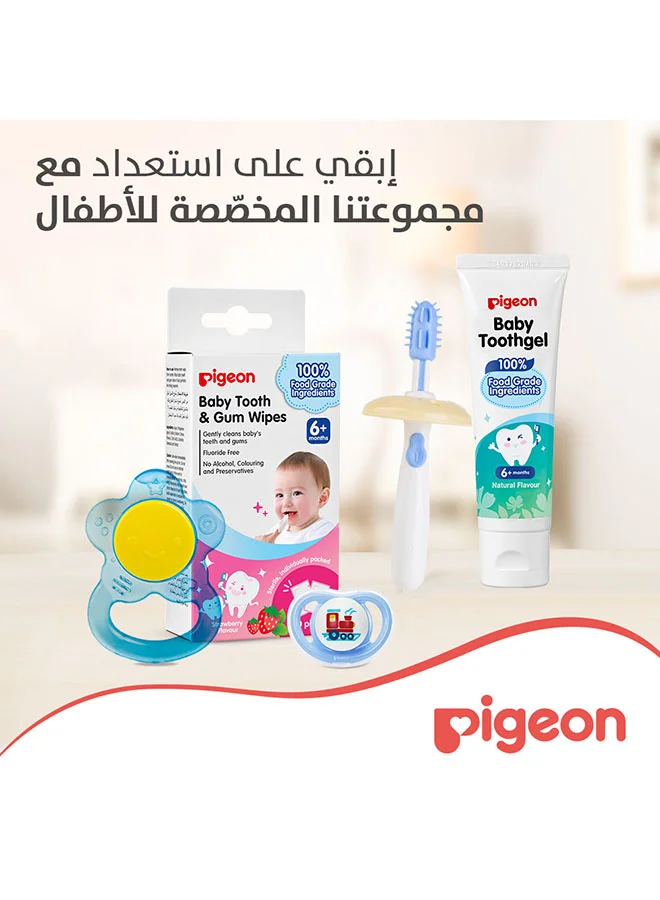 pigeon Baby Tooth And Gum Wipes - 20 Sheets - Strawberry Flavor