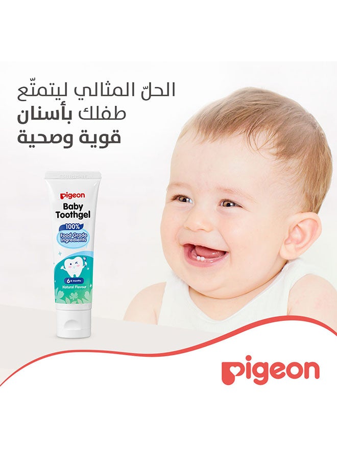 pigeon Baby Toothgel 45 gm - Natural Flavor  - Image 2
